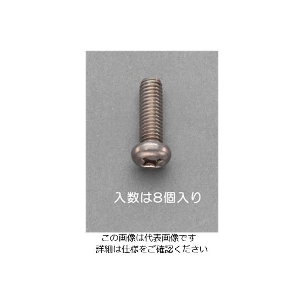 エスコ M4x25mm 鍋頭小ねじ(チタン/8本) EA949NY-425A 1セット(80本:8本×10袋)（直送品）