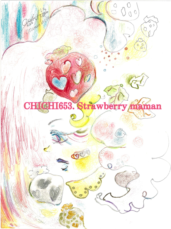 2024 CHICHI 母の日コレクション (Strawberry Maman)