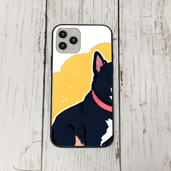 iphoneケース4-4-10 iphone 強化ガラス 犬・いぬ・ワンちゃん 箱11 かわいい アイフォン iface