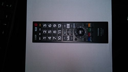 東芝（TOSHIBA)　液晶テレビ・純正リモコン　CT-90409【中古品】