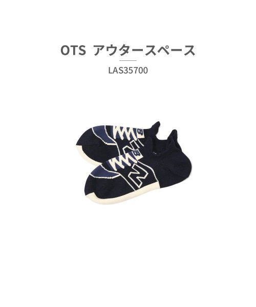 ニューバランス new balance ユニセックス LAS35700 スニーカー柄ソックス BK CGN OTS TAG WT