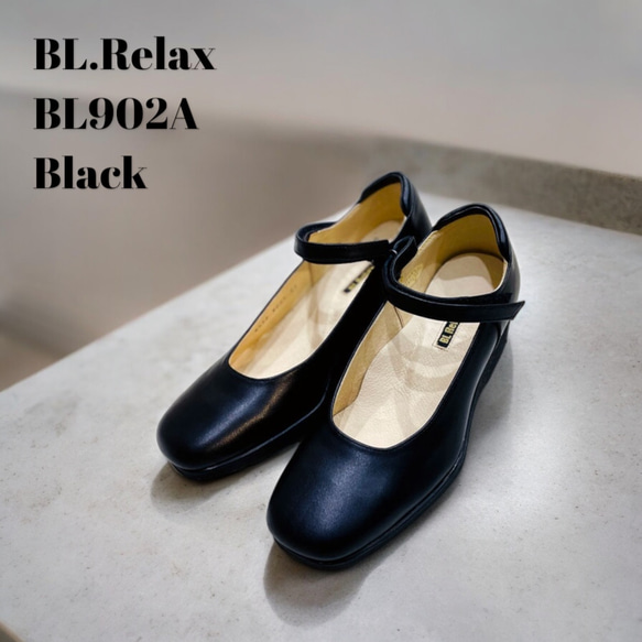 ◆コンフォートパンプス◆”BL.Relax