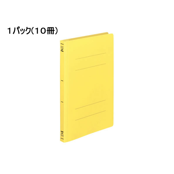 コクヨ フラットファイルPP B5タテ とじ厚15mm 黄 10冊 1パック(10冊) F835882-ﾌ-H11Y