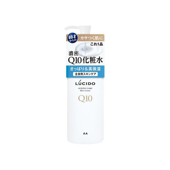 マンダム ルシード Q10化粧水 300mL FCS7581