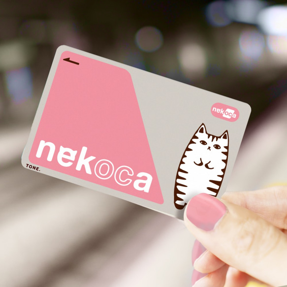 【送料無料】ねこのICカードステッカー necoka ピンク