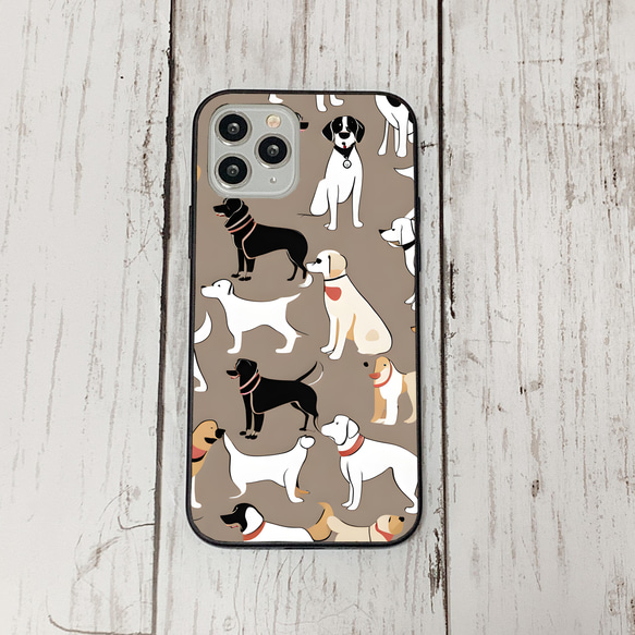 iphonecase27-3_28 iphone 強化ガラス 犬 わんちゃん(ic) アイフォン iface ケース