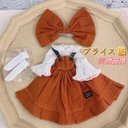 B 型ブライス ドレス blythe 服 ドレス ハンドメイド レース メイド 服