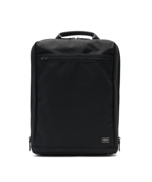 ポーター ステージ デイパック 620－07597 ビジネスリュック 吉田カバン PORTER STAGE DAYPACK B4 PC収納