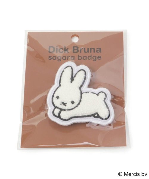 ◆Dick Bruna miffy サガラバッジ ウサギ