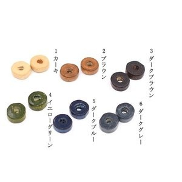 N832-2 30g ウッドビーズ 円柱形 3×8mm 3X【10g】