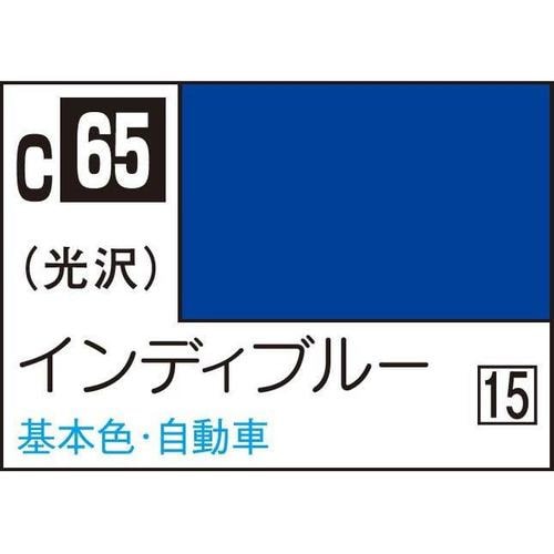 GSIクレオス 油性ホビーカラー C65 インディ－ブル－