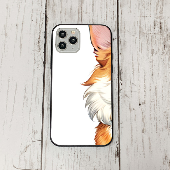 iphoneケース4-1-45 iphone 強化ガラス 犬・いぬ・ワンちゃん 箱13 かわいい アイフォン iface