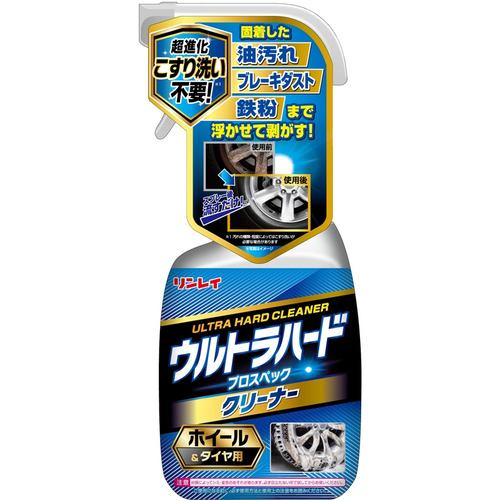 リンレイ D-26 ウルトラハードクリーナー ホイール&タイヤ用