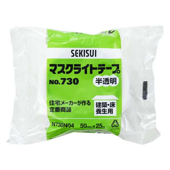 セキスイ マスクライトテープ 幅50mm×長さ25m 半透明 1巻 1巻 F858561-NO.730