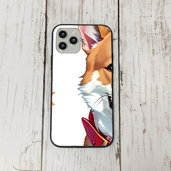 iphoneケース4-3-26 iphone 強化ガラス 犬・いぬ・ワンちゃん 箱13 かわいい アイフォン iface