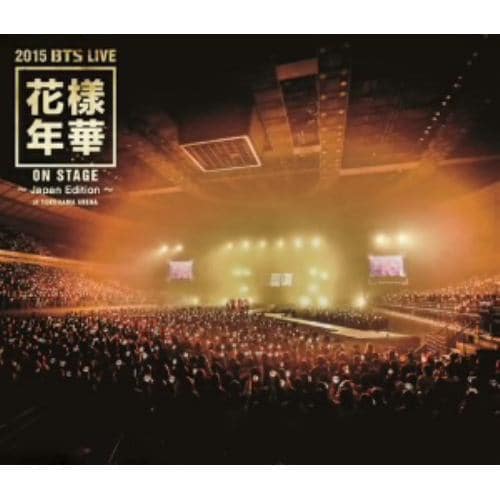 【BLU-R】防弾少年団 ／ 2015 BTS LIVE[花様年華 ON STAGE]～Japan Edition～at YOKOHAMA ARENA