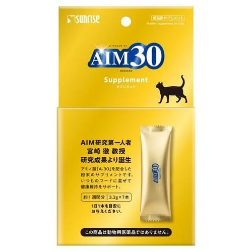 マルカン ＡＩＭ３０ ２０歳を迎える室内猫用 腎臓の健康ケア フィッシュ