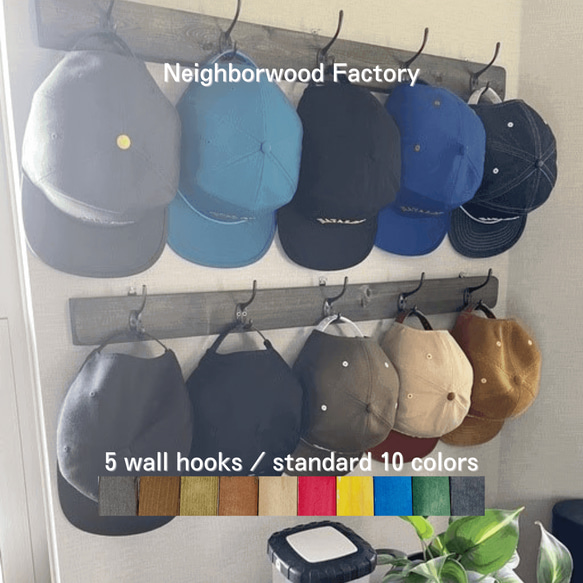 5 wall hooks／standard 10colors／wall storage／壁掛けフック ウォールフック