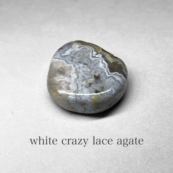 white crazy lace agate tumble / ホワイトクレイジレースーアゲートタンブル C