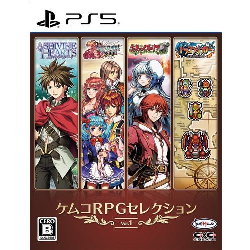 ケムコRPGセレクション Vol.1 【PS5】 ELJM-30509