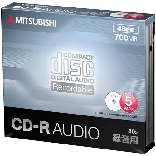 バーベイタム(Verbatim)MUR80FP5D1 音楽用CD-R