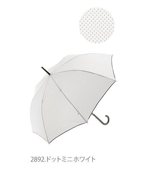 アテイン ATTAIN ジャンプ 長傘 58cm