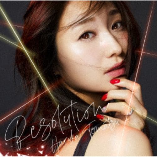 【CD】戸松遥 ／ Resolution