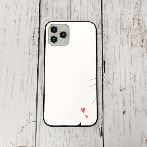 iphoneケース4-5-44 iphone 強化ガラス 猫・ねこ・ネコちゃん 箱20 かわいい アイフォン iface