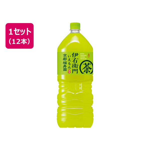 サントリー 伊右衛門 2L 6本 1箱(6本) F815865