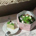 ミニチュア 抹茶ケーキ