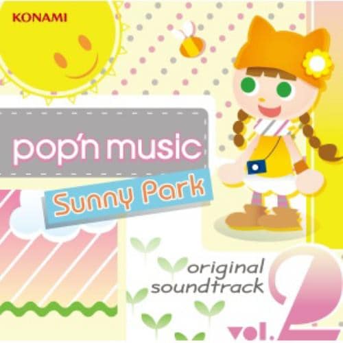 【CD】popn music Sunny Park original soundtrack vol.2