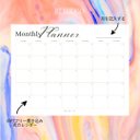 Monthly Planner 【今月の予定】（A4/全12ページ）