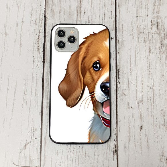 iphoneケース2-4-48 iphone 強化ガラス 犬・いぬ・ワンちゃん 箱11 かわいい アイフォン iface