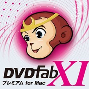 ジャングル DVDFab XI プレミアム for Mac