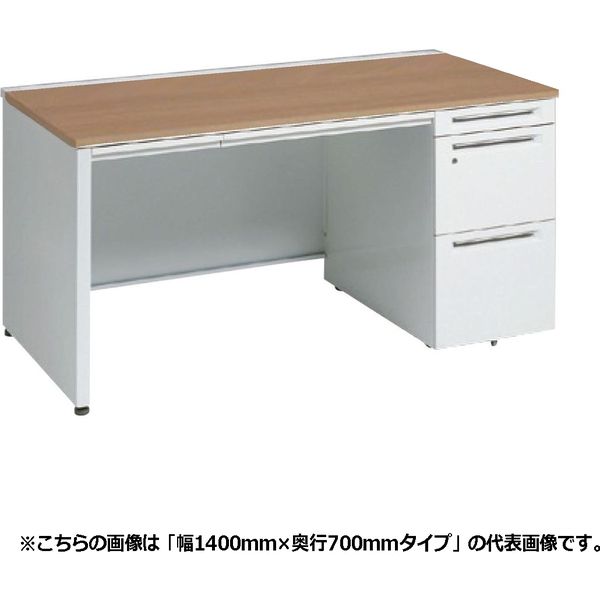 オカムラ アドバンス 片袖机 3段 引出し付 標準 幅1600×奥行600×高さ720mm 3V1SGF