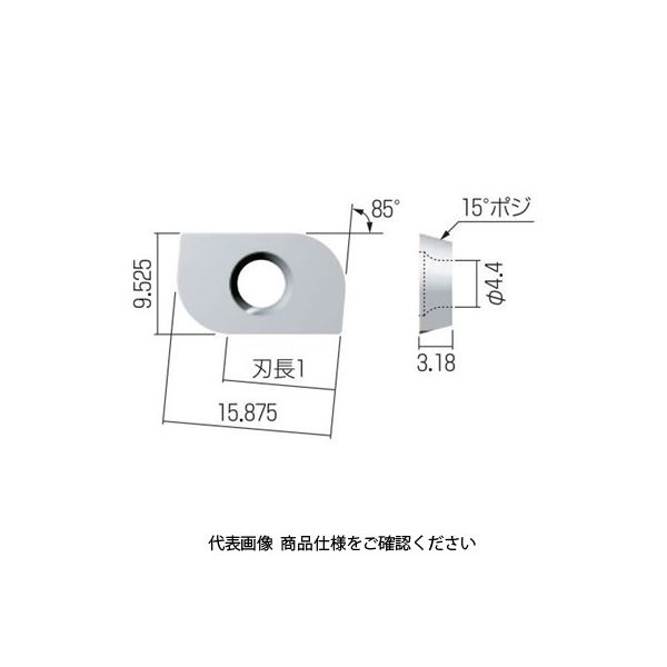 富士元工業 TAチップ AC16N