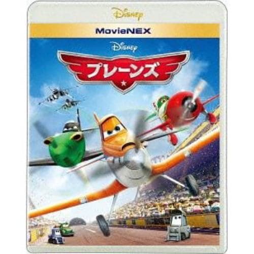 【BLU-R】プレーンズ MovieNEX ブルーレイ+DVDセット