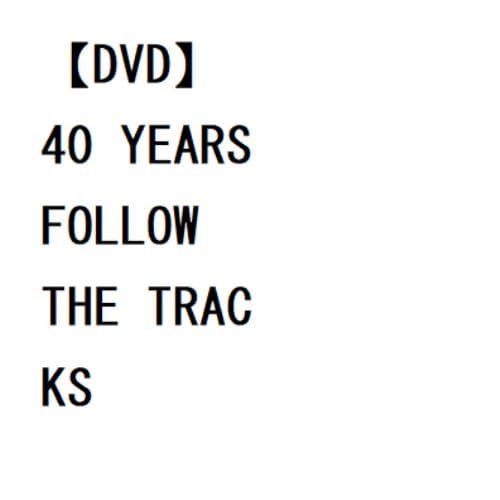 【DVD】SABER TIGER ／ 40 YEARS FOLLOW THE TRACKS