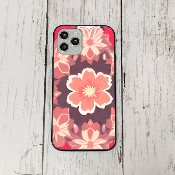 iphonecase6-6_34 iphone 強化ガラス お花(ic) アイフォン iface ケース