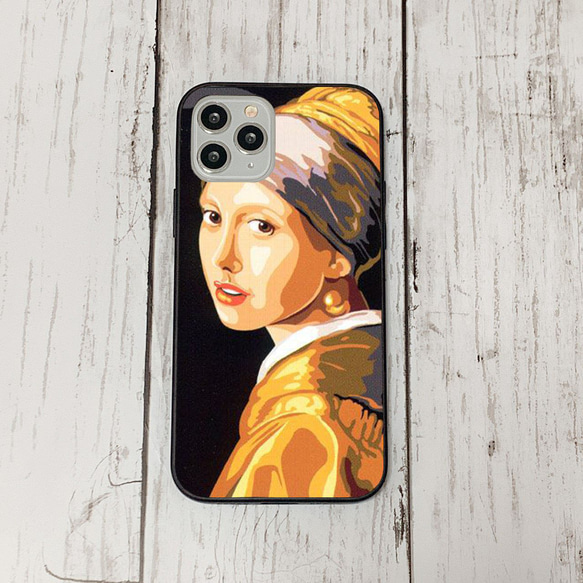 スマホケース44 期間限定 iphone 強化ガラス 真珠の耳飾りの少女ｓ1  かわいい アイフォン iface