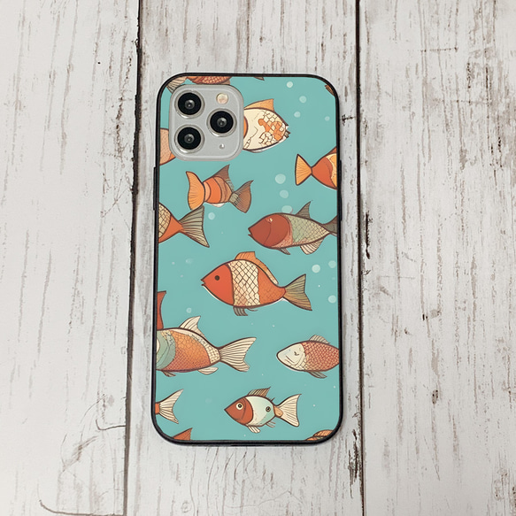 iphonecase32-4_21 iphone 強化ガラス お魚(ic) アイフォン iface ケース