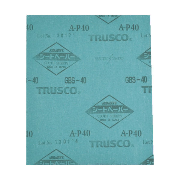 トラスコ中山（TRUSCO） TRUSCO シートペーパー GBS