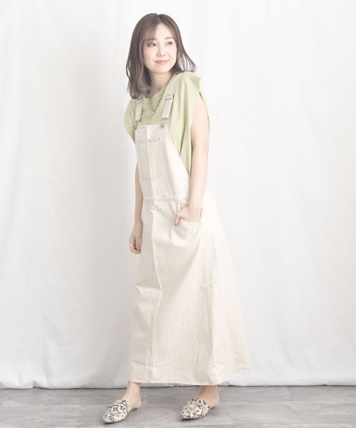 Salopette long skirt 29015　後日モデル写真差し替え　サロペットロングスカート　ジャンパスカート　ジャンパースカート　ツイル素材　春夏新