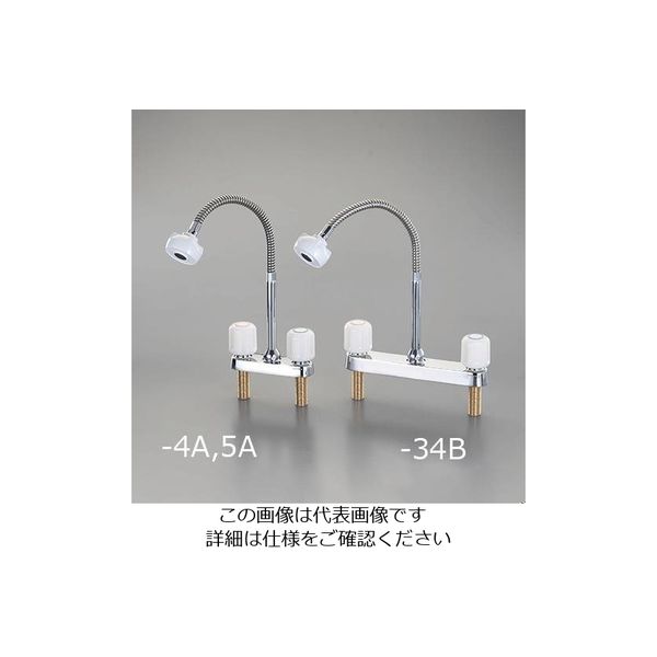 エスコ ハンドル混合栓(シャワー付) EA468CN-34B 1個（直送品）