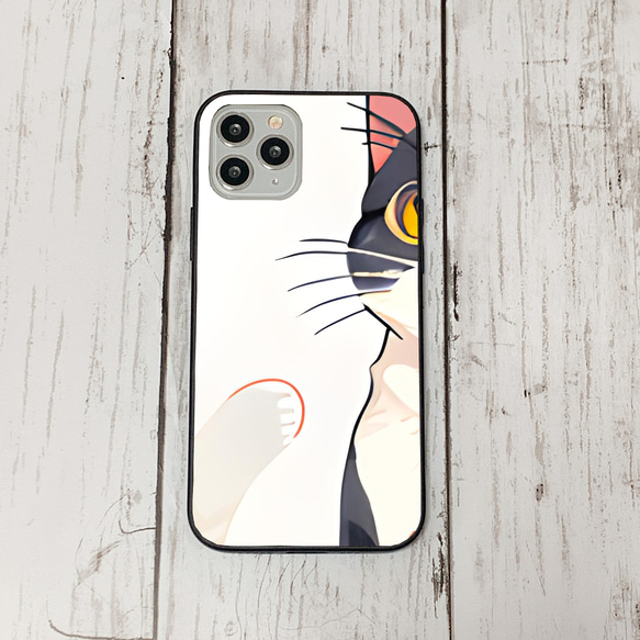 iphoneケース2-2-48 iphone 強化ガラス ねこ・猫・ネコ 箱2 かわいい アイフォン iface