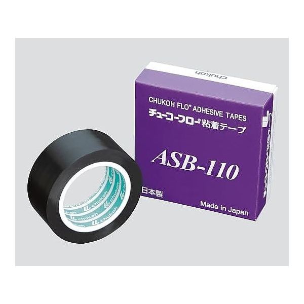 中興化成工業 フッ素樹脂粘着テープ 50×0.13mm×10m ASB110-0.13-50 1巻 3-2472-04（直送品）