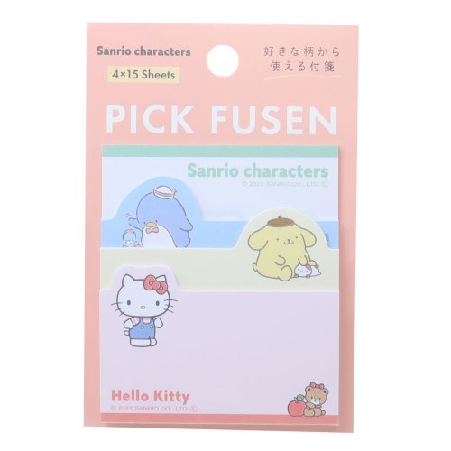 サンリオキャラクターズ 付箋 PICK FUSEN ふせん レトロ サンリオ カミオジャパン 事務用品 キャラクター グッズ