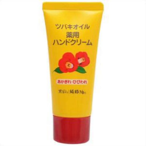 ツバキオイル 薬用ハンドクリーム チューブタイプ (35g)