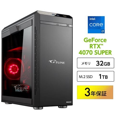 マウスコンピューター G-Tune ゲーミングパソコン DGI7G7SYD21DNHB3[ Core i7-14700F | 32GB | 1TB | Windows 11 Home | ブラック]