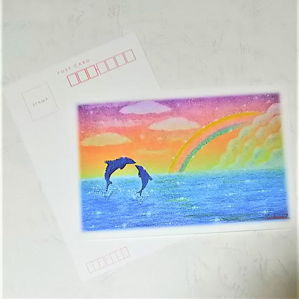 海とイルカの絵葉書2枚セット　虹色の夕焼け　暑中お見舞い残暑お見舞い　パステルアート ポストカード